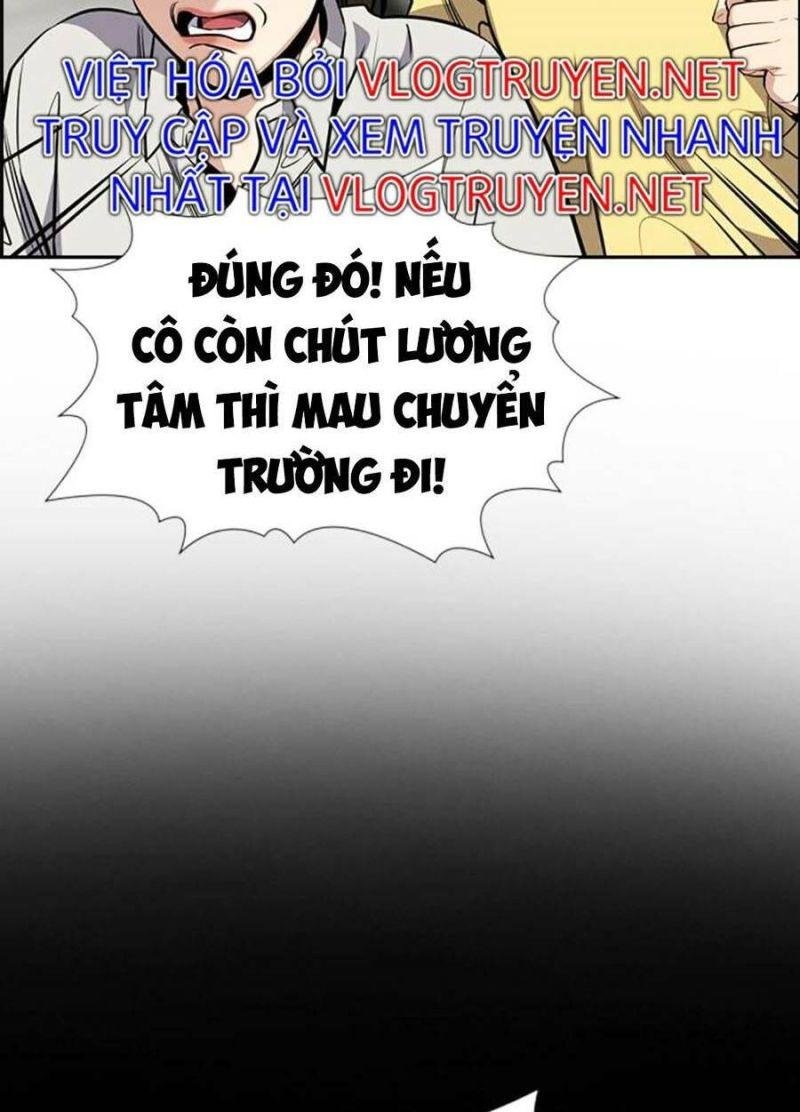 Giáo Dục Chân Chính – Get Schooled Chapter 89 - Trang 2