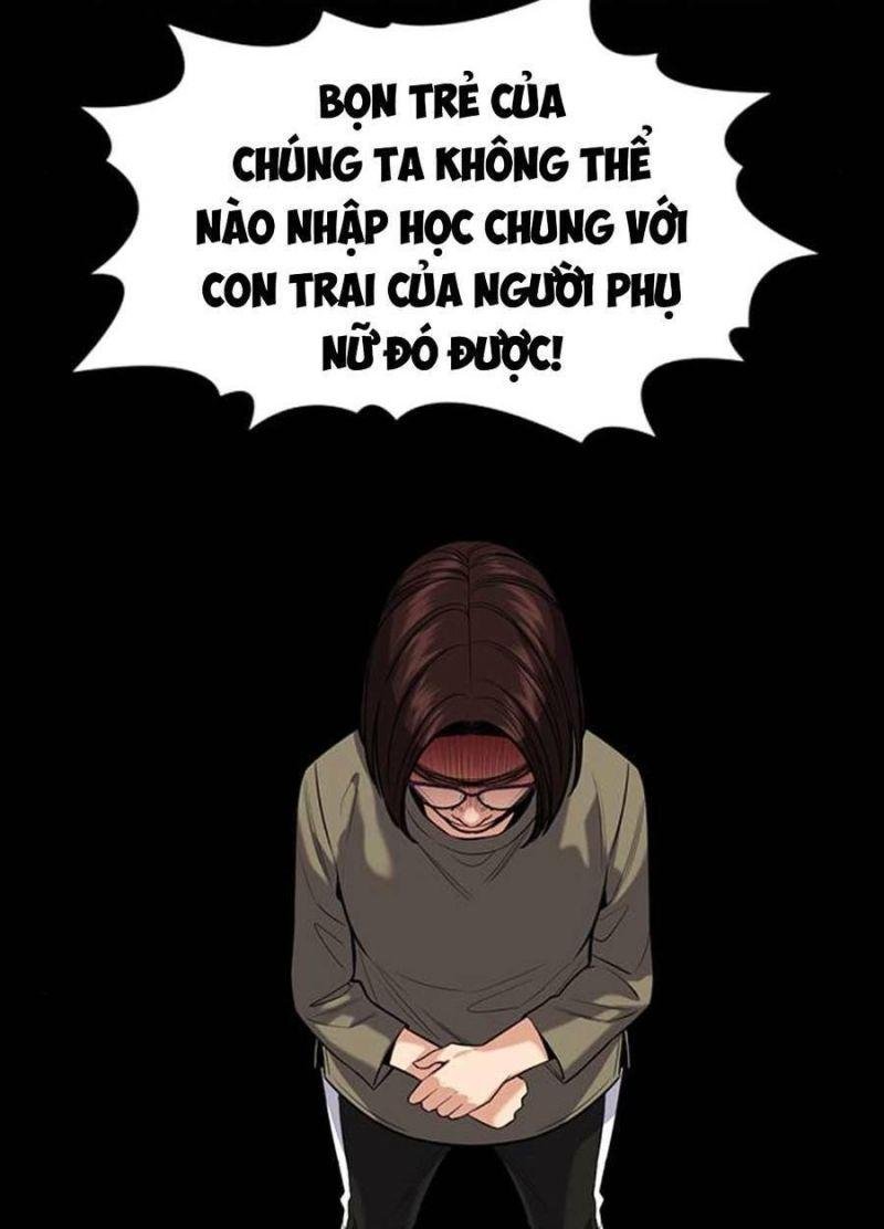 Giáo Dục Chân Chính – Get Schooled Chapter 89 - Trang 2