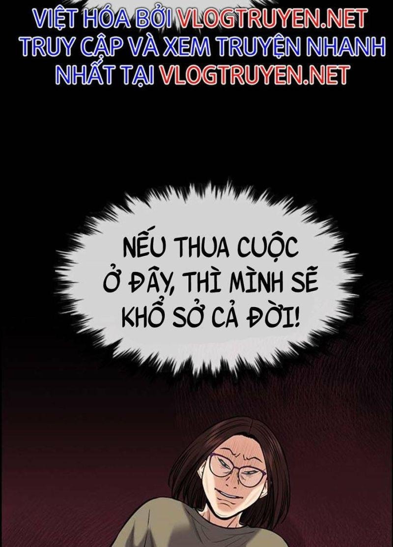 Giáo Dục Chân Chính – Get Schooled Chapter 89 - Trang 2