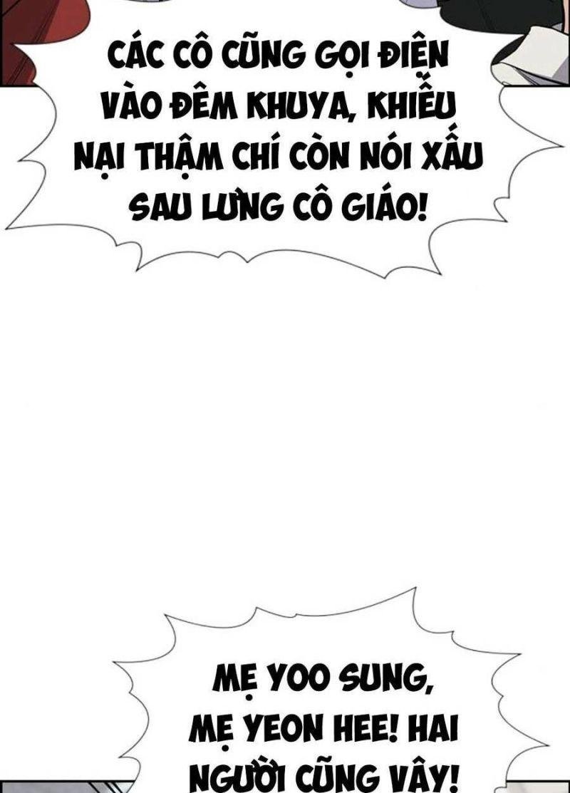 Giáo Dục Chân Chính – Get Schooled Chapter 89 - Trang 2