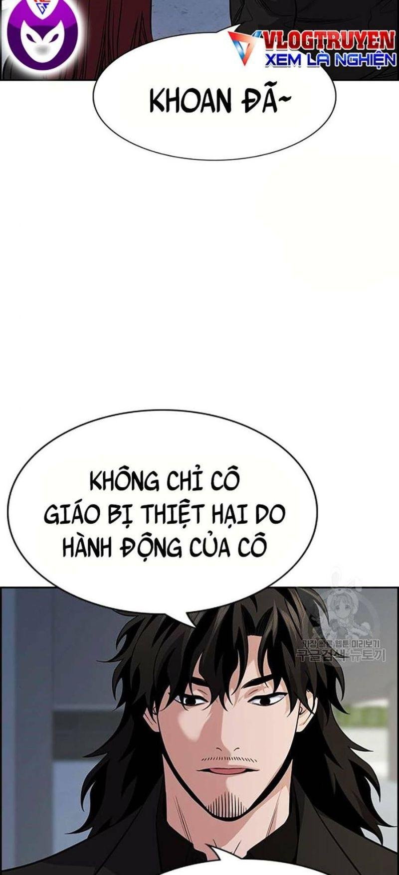 Giáo Dục Chân Chính – Get Schooled Chapter 88 - Trang 2