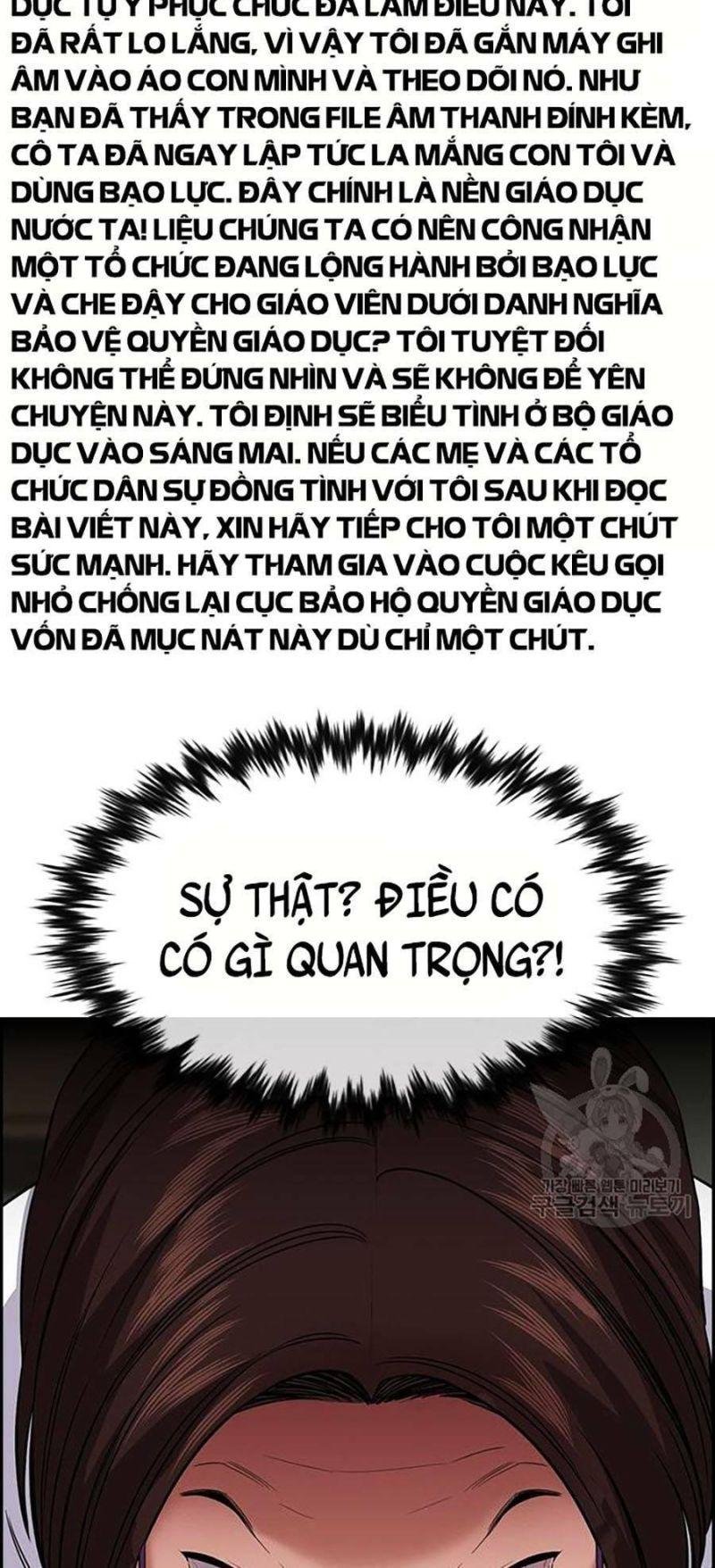 Giáo Dục Chân Chính – Get Schooled Chapter 88 - Trang 2