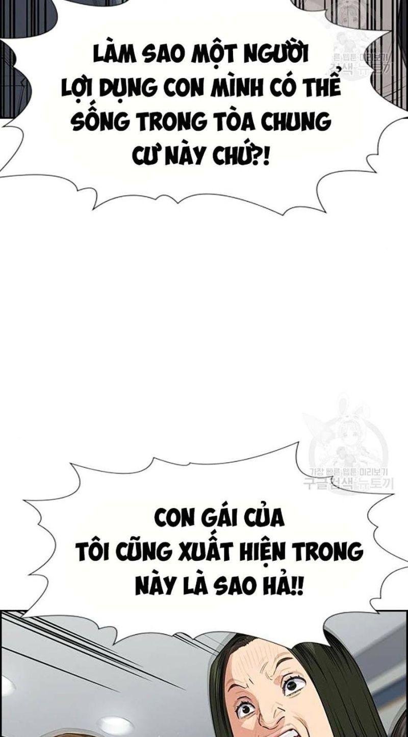 Giáo Dục Chân Chính – Get Schooled Chapter 88 - Trang 2