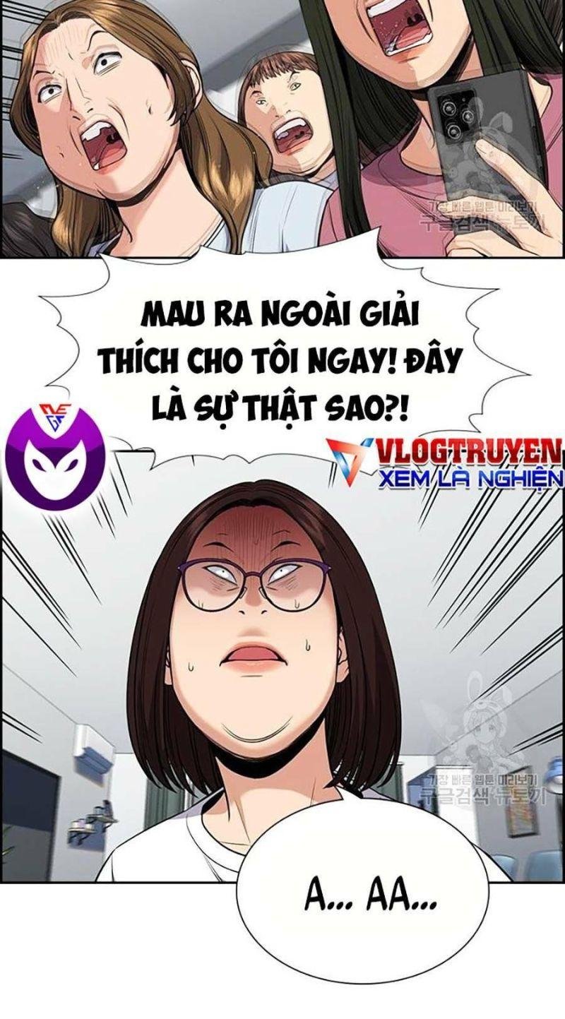 Giáo Dục Chân Chính – Get Schooled Chapter 88 - Trang 2