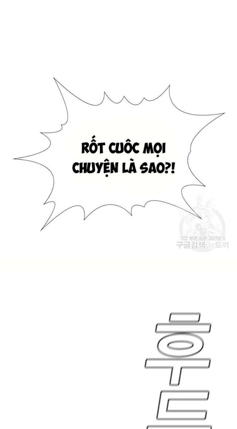 Giáo Dục Chân Chính – Get Schooled Chapter 88 - Trang 2