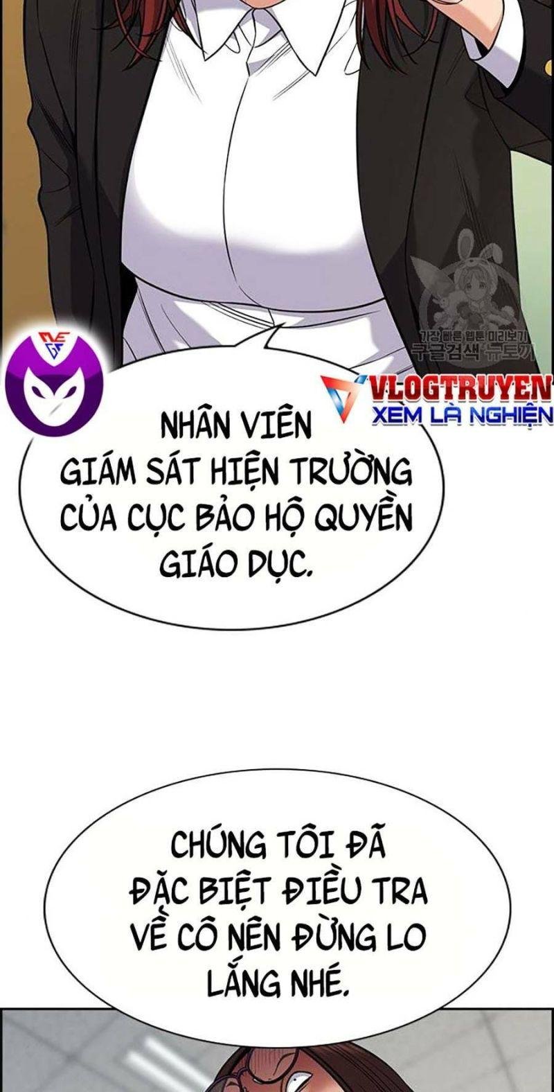 Giáo Dục Chân Chính – Get Schooled Chapter 88 - Trang 2