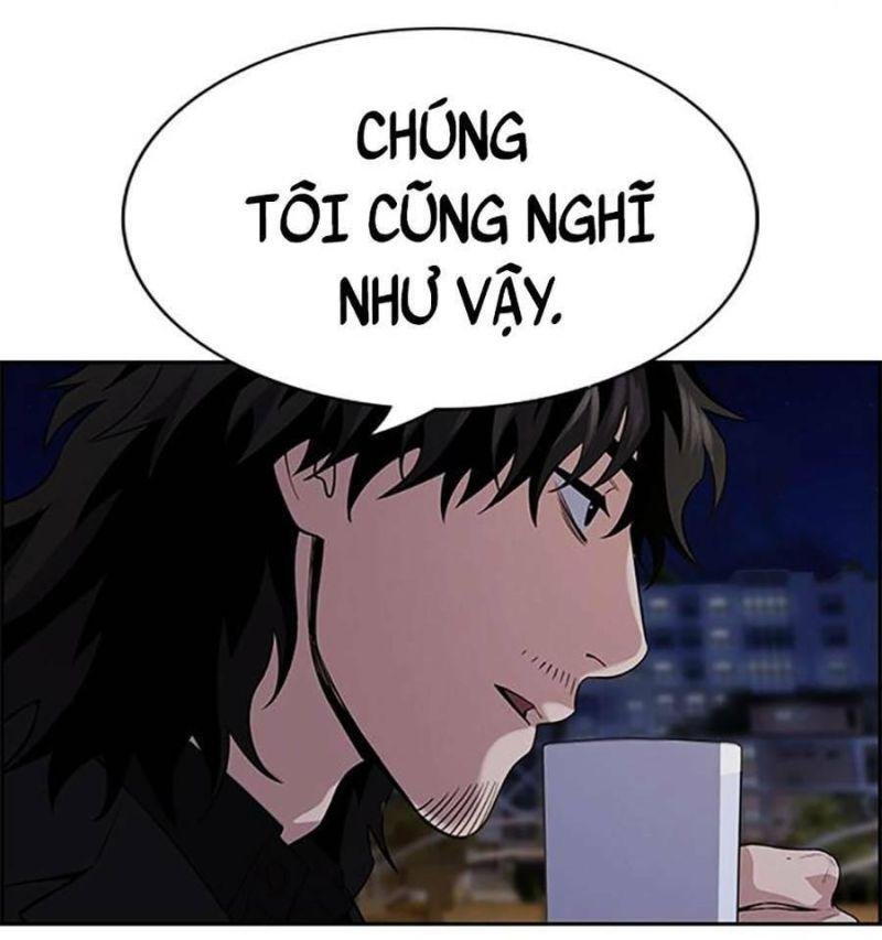 Giáo Dục Chân Chính – Get Schooled Chapter 86 - Trang 2