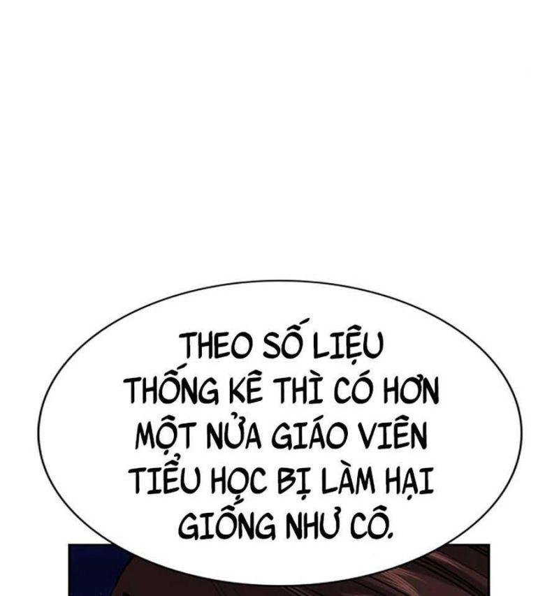 Giáo Dục Chân Chính – Get Schooled Chapter 86 - Trang 2