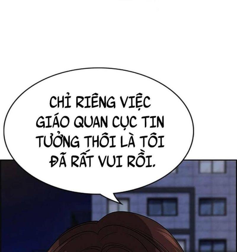 Giáo Dục Chân Chính – Get Schooled Chapter 86 - Trang 2