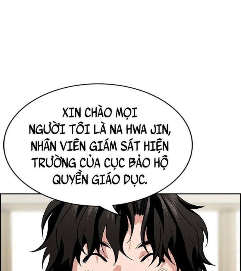 Giáo Dục Chân Chính – Get Schooled Chapter 85 - Trang 2