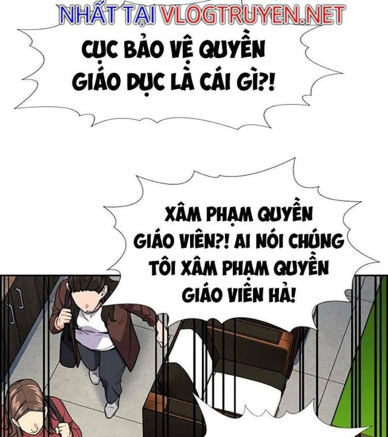 Giáo Dục Chân Chính – Get Schooled Chapter 85 - Trang 2