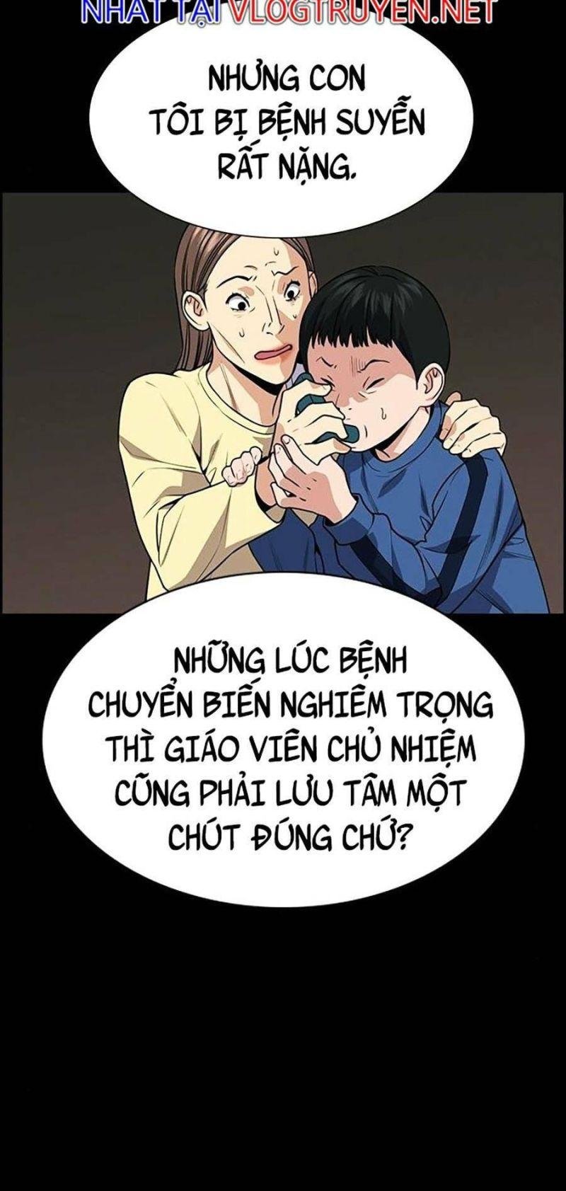 Giáo Dục Chân Chính – Get Schooled Chapter 85 - Trang 2