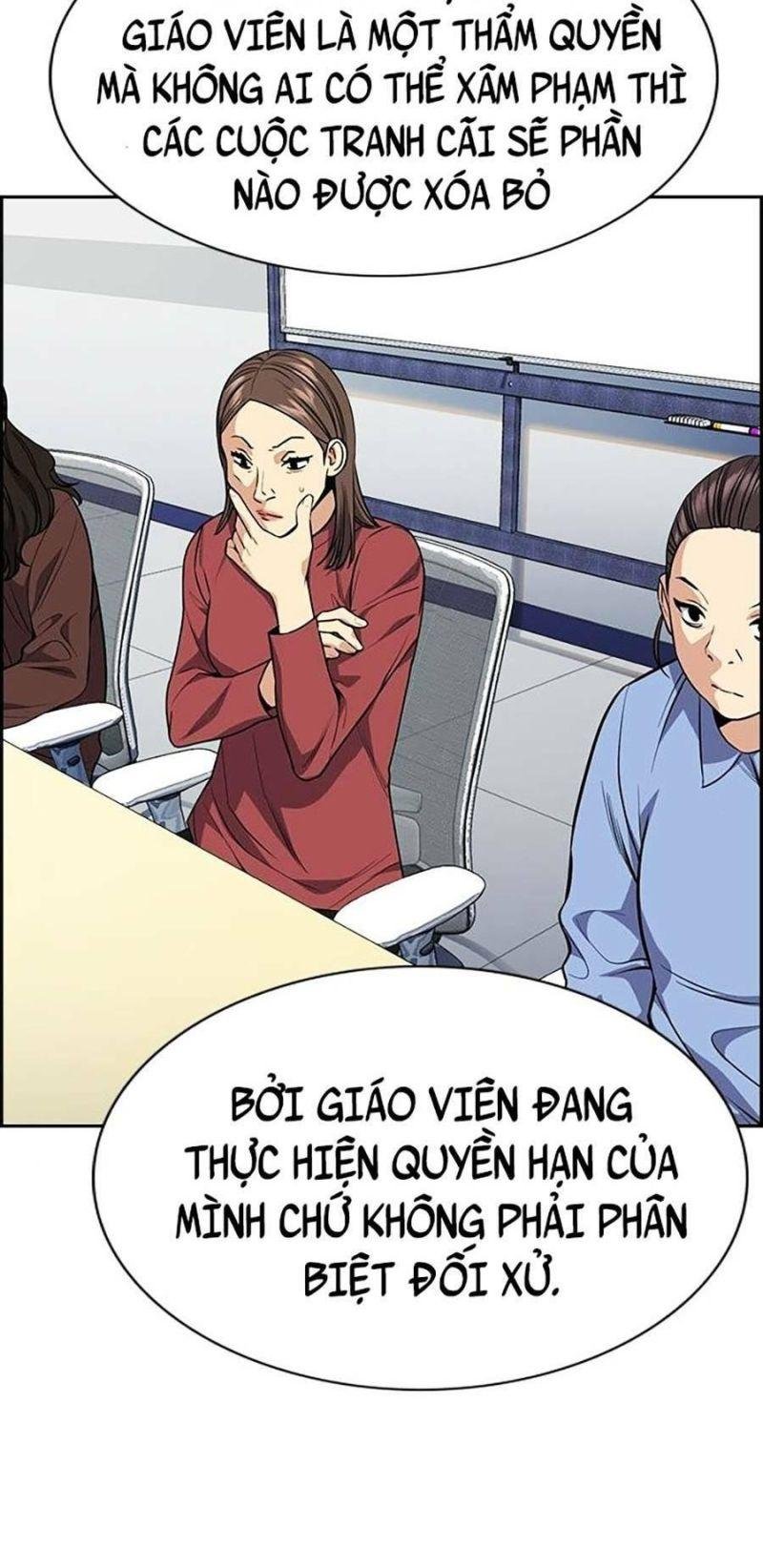 Giáo Dục Chân Chính – Get Schooled Chapter 85 - Trang 2