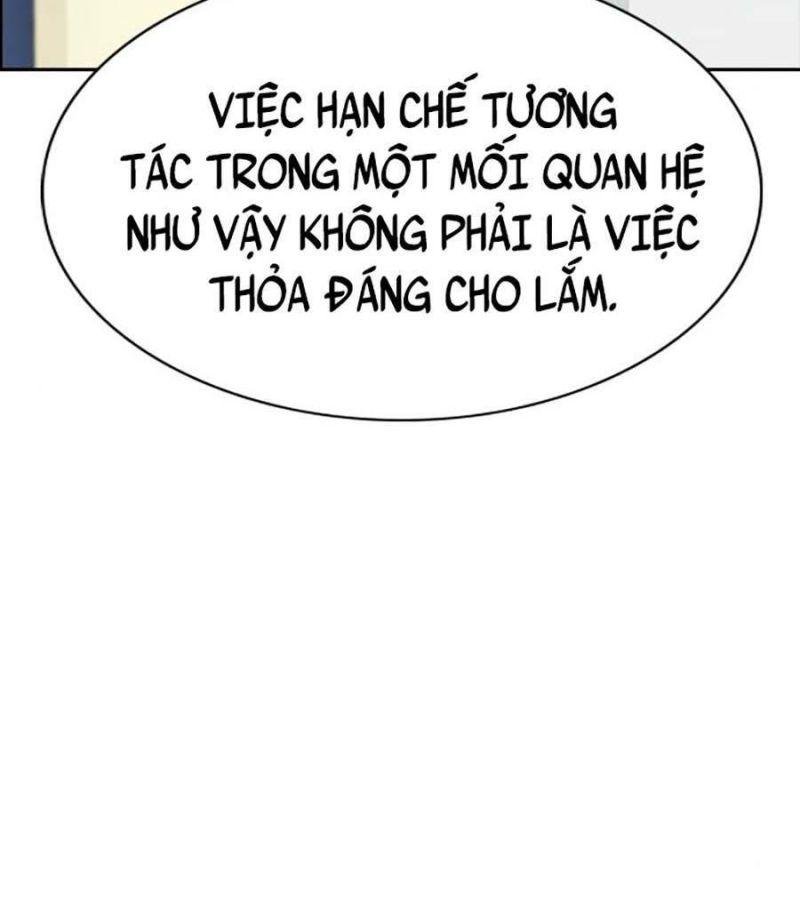 Giáo Dục Chân Chính – Get Schooled Chapter 85 - Trang 2