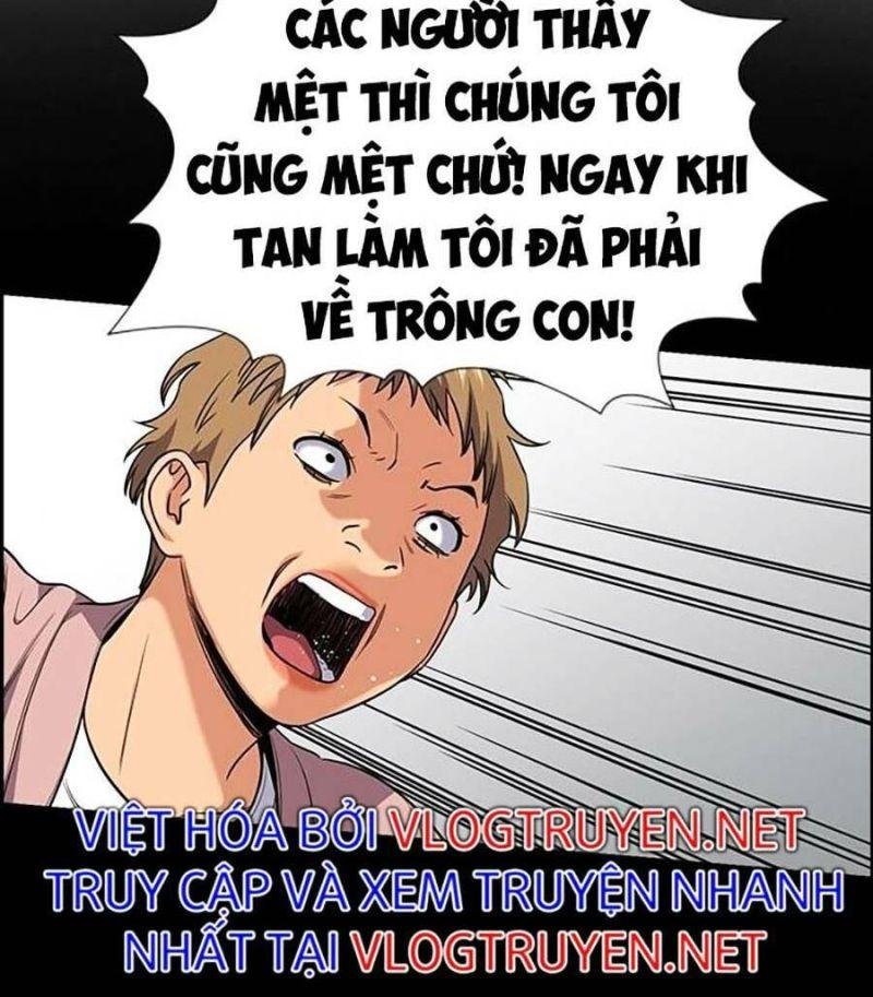 Giáo Dục Chân Chính – Get Schooled Chapter 85 - Trang 2