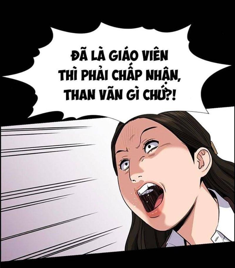 Giáo Dục Chân Chính – Get Schooled Chapter 85 - Trang 2