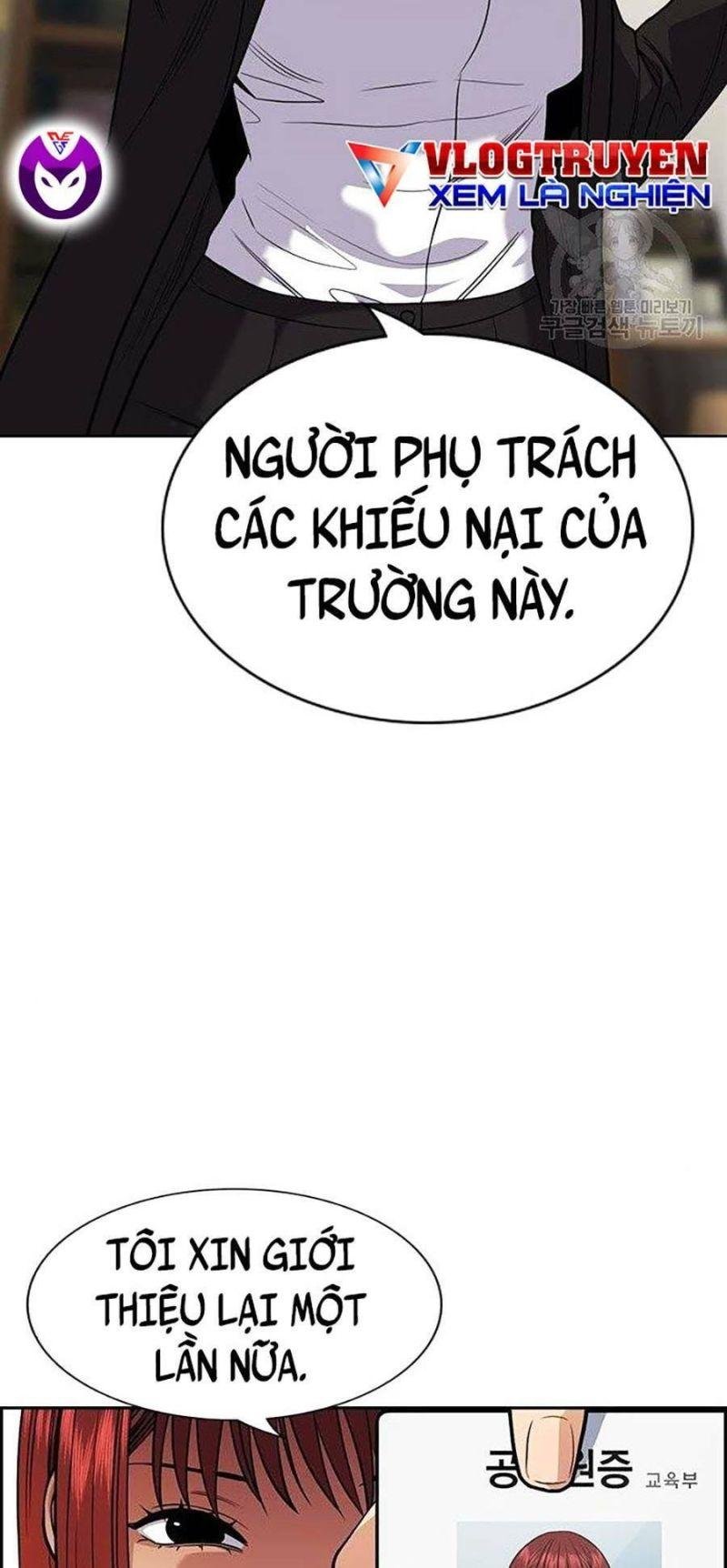 Giáo Dục Chân Chính – Get Schooled Chapter 84 - Trang 2