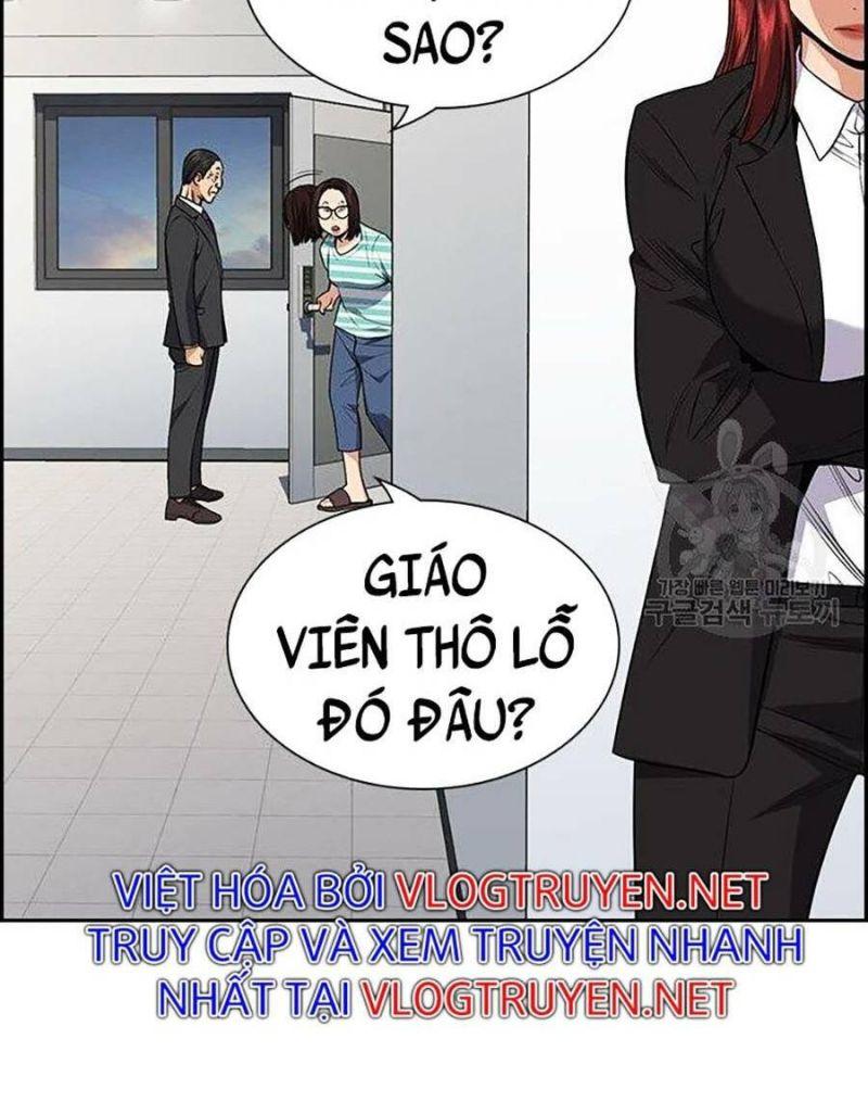 Giáo Dục Chân Chính – Get Schooled Chapter 84 - Trang 2