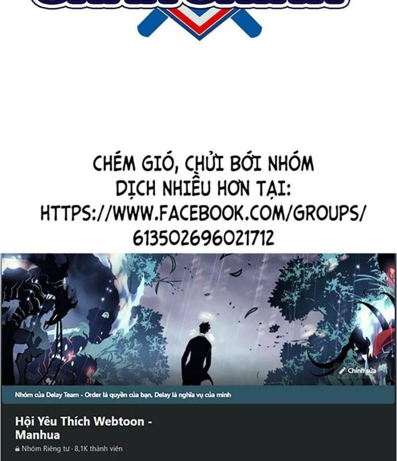 Giáo Dục Chân Chính – Get Schooled Chapter 84 - Trang 2