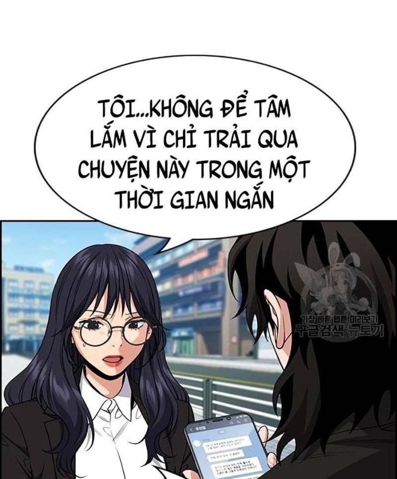 Giáo Dục Chân Chính – Get Schooled Chapter 84 - Trang 2