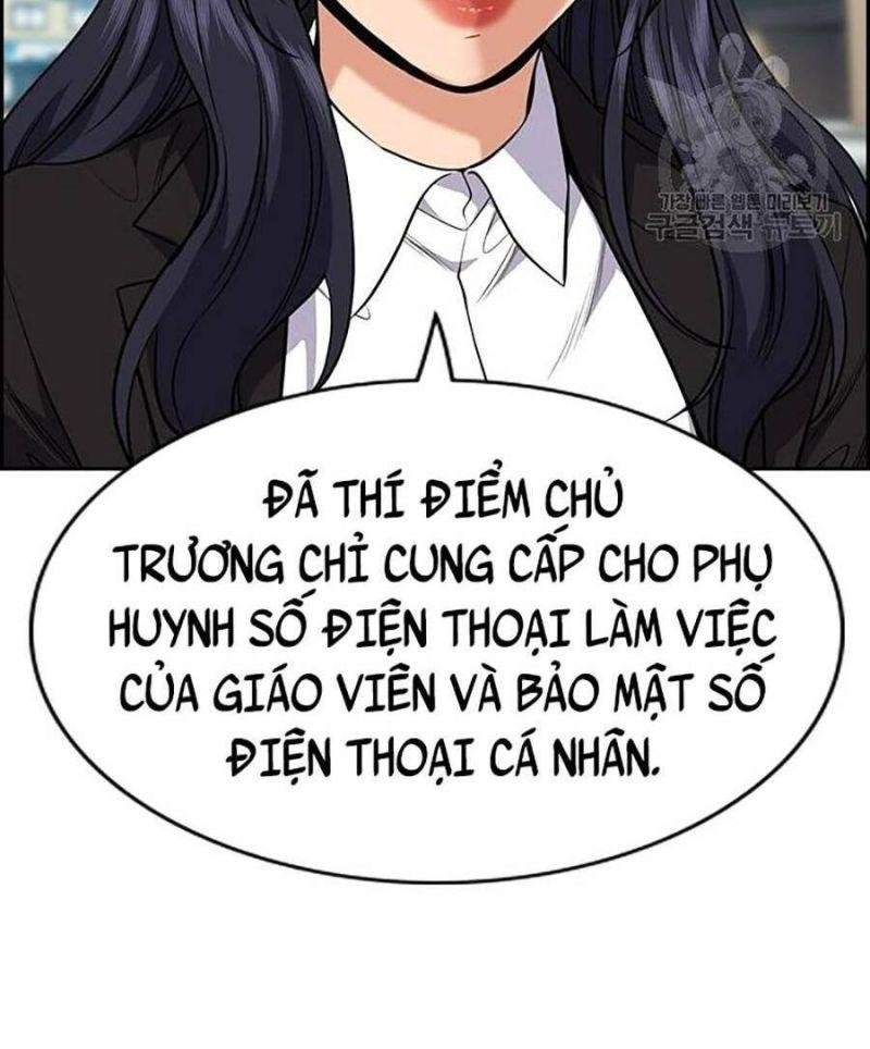 Giáo Dục Chân Chính – Get Schooled Chapter 84 - Trang 2