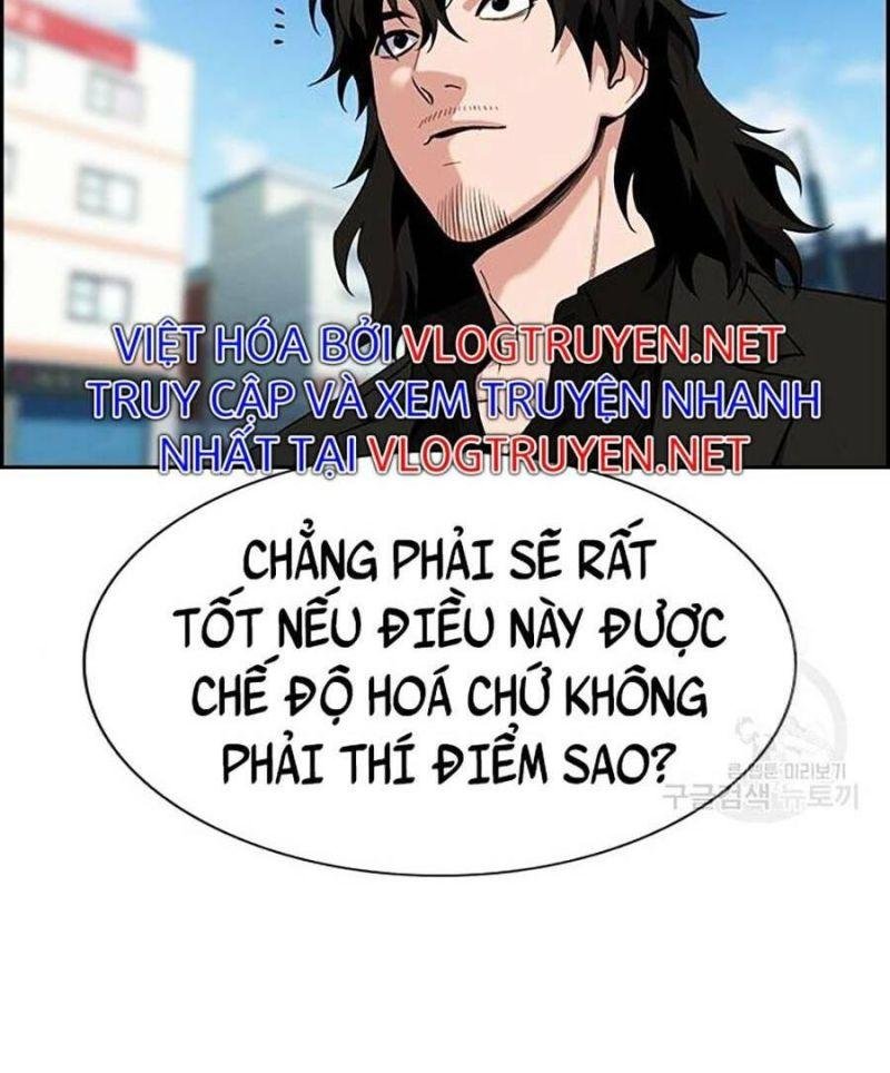 Giáo Dục Chân Chính – Get Schooled Chapter 84 - Trang 2