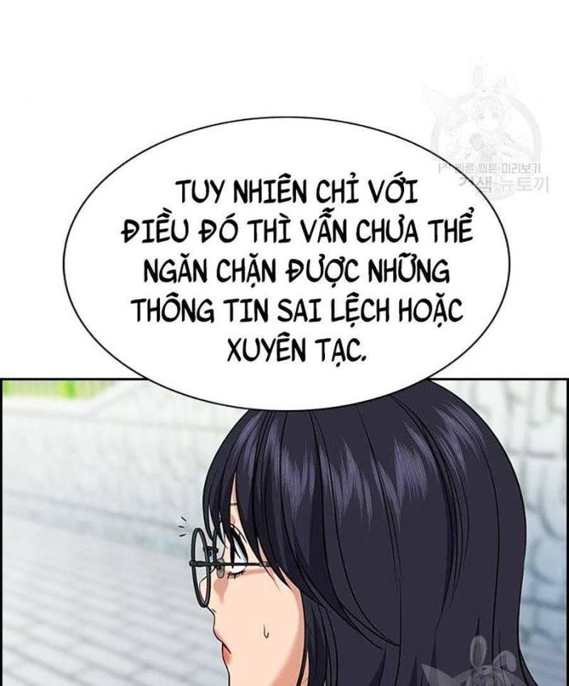 Giáo Dục Chân Chính – Get Schooled Chapter 84 - Trang 2