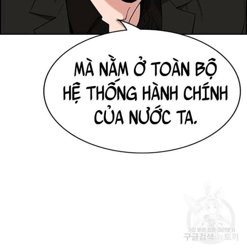 Giáo Dục Chân Chính – Get Schooled Chapter 84 - Trang 2