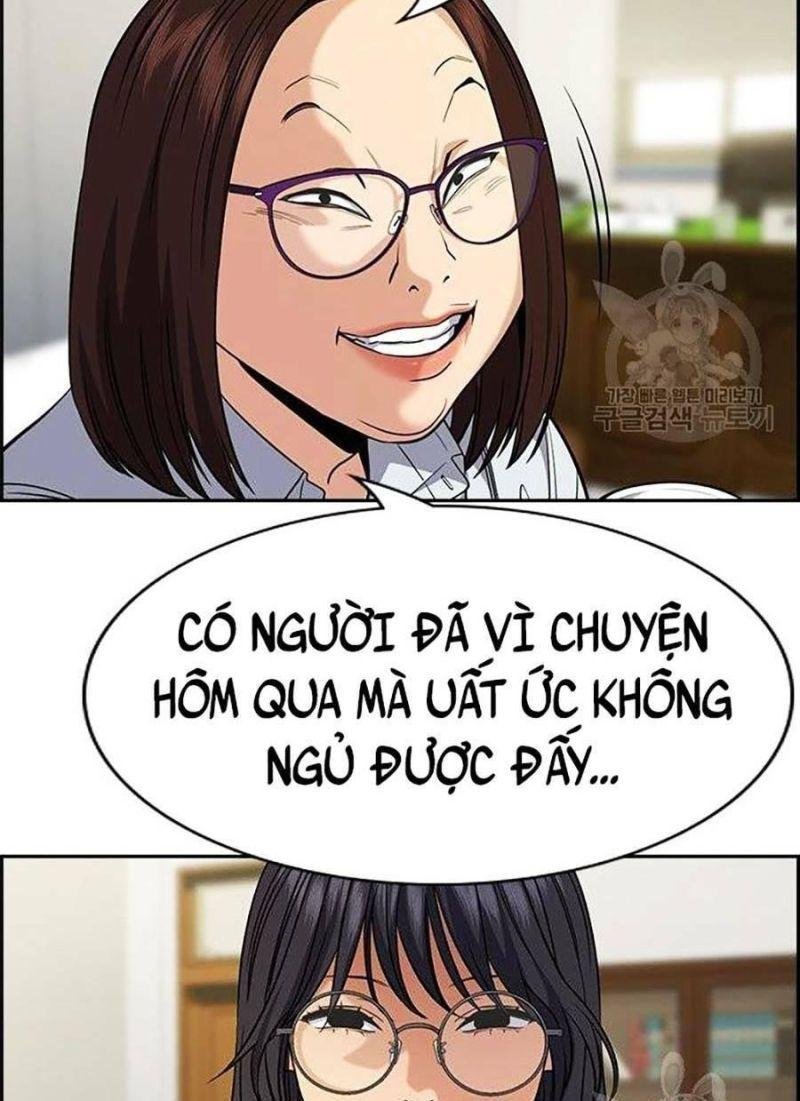 Giáo Dục Chân Chính – Get Schooled Chapter 84 - Trang 2