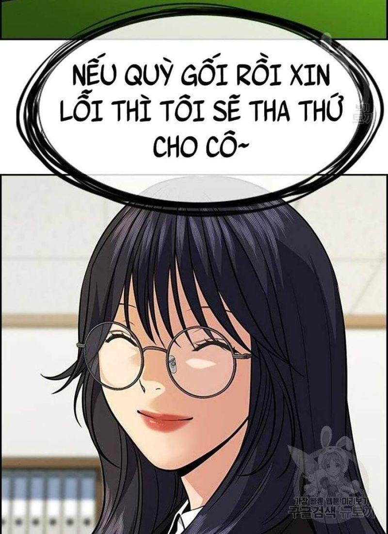 Giáo Dục Chân Chính – Get Schooled Chapter 84 - Trang 2