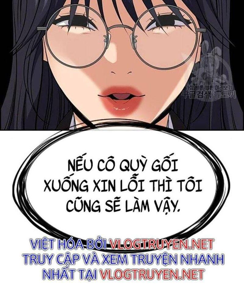 Giáo Dục Chân Chính – Get Schooled Chapter 84 - Trang 2