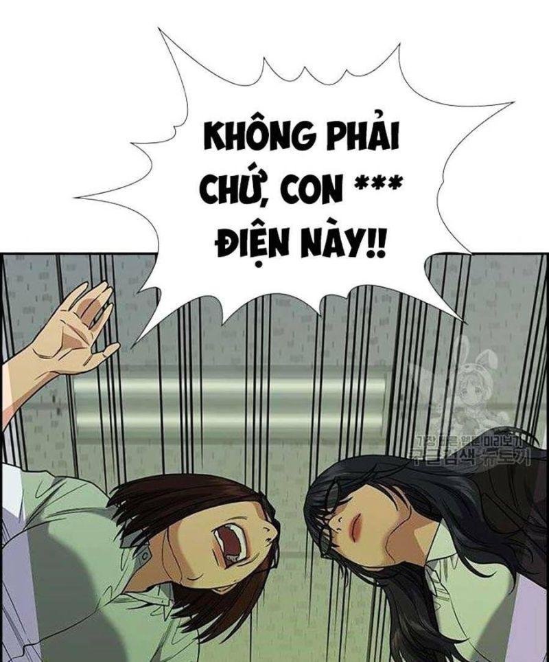 Giáo Dục Chân Chính – Get Schooled Chapter 84 - Trang 2