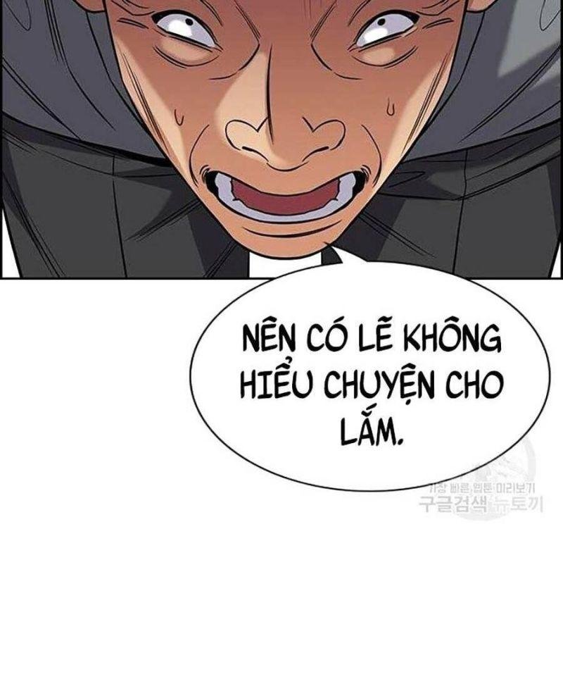 Giáo Dục Chân Chính – Get Schooled Chapter 84 - Trang 2