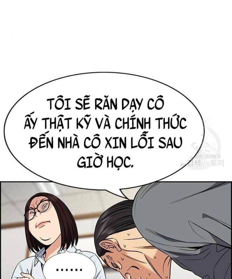 Giáo Dục Chân Chính – Get Schooled Chapter 84 - Trang 2