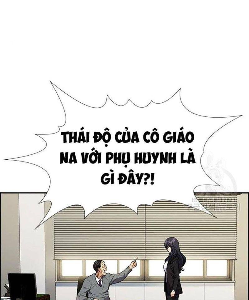 Giáo Dục Chân Chính – Get Schooled Chapter 84 - Trang 2