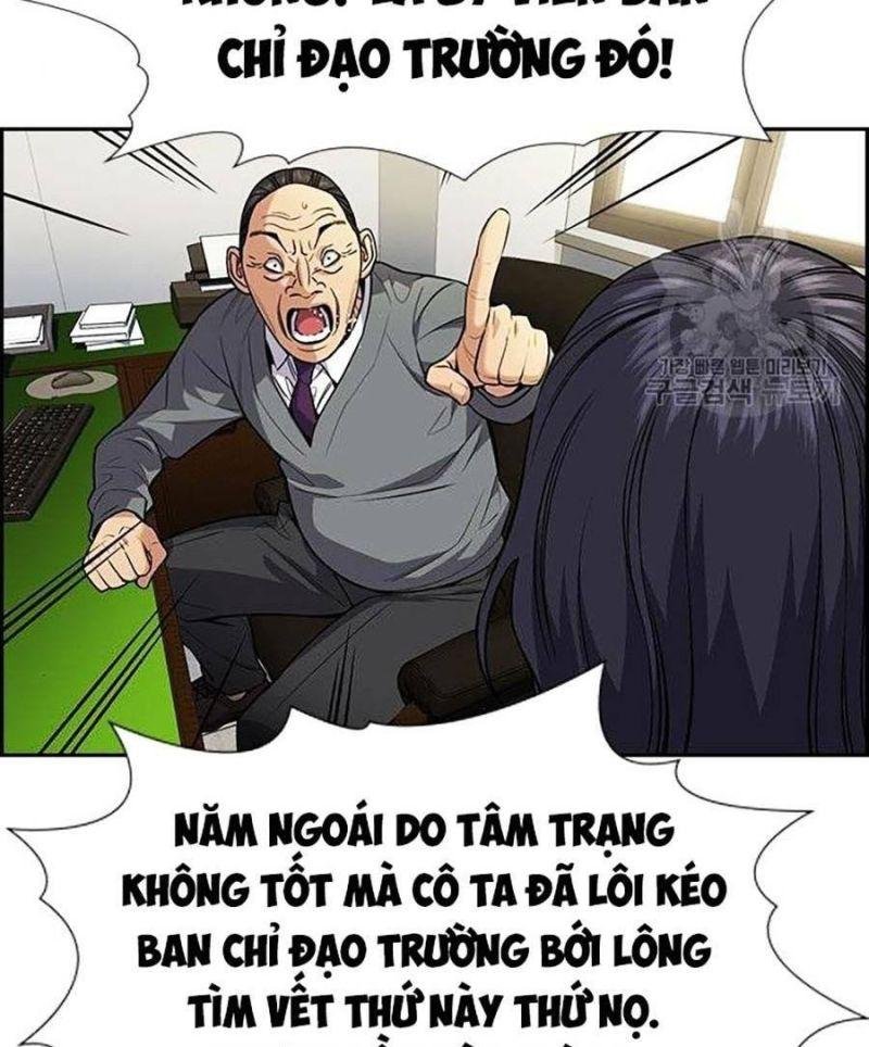 Giáo Dục Chân Chính – Get Schooled Chapter 84 - Trang 2