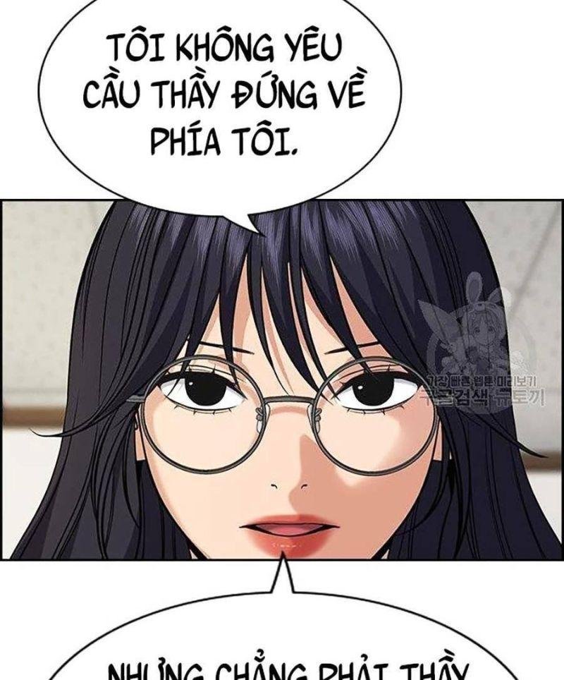 Giáo Dục Chân Chính – Get Schooled Chapter 84 - Trang 2