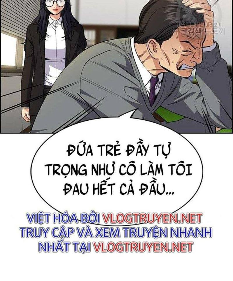 Giáo Dục Chân Chính – Get Schooled Chapter 84 - Trang 2