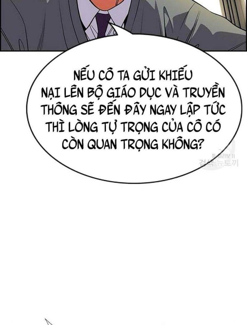 Giáo Dục Chân Chính – Get Schooled Chapter 84 - Trang 2