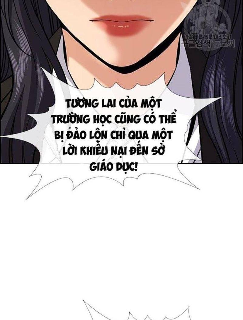 Giáo Dục Chân Chính – Get Schooled Chapter 84 - Trang 2