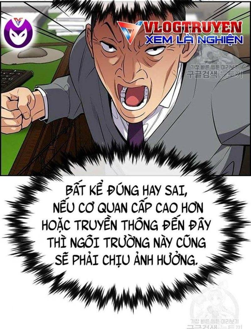 Giáo Dục Chân Chính – Get Schooled Chapter 84 - Trang 2