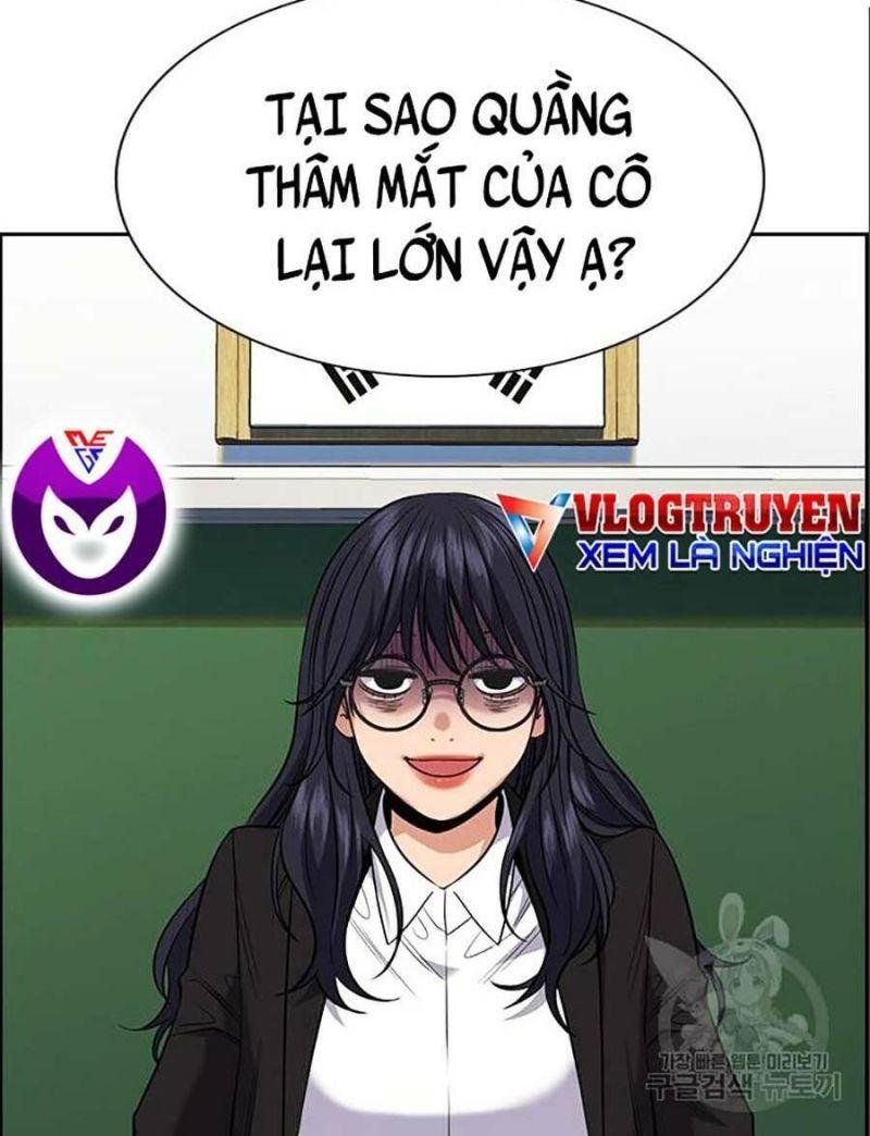 Giáo Dục Chân Chính – Get Schooled Chapter 83 - Trang 2