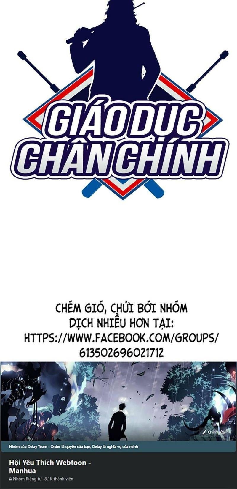 Giáo Dục Chân Chính – Get Schooled Chapter 83 - Trang 2