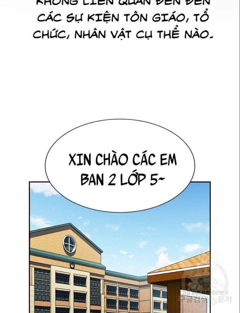 Giáo Dục Chân Chính – Get Schooled Chapter 83 - Trang 2