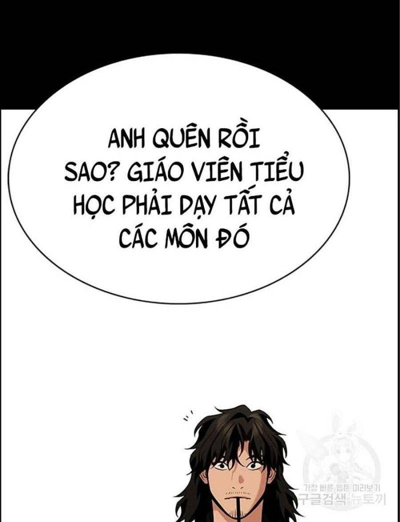 Giáo Dục Chân Chính – Get Schooled Chapter 83 - Trang 2