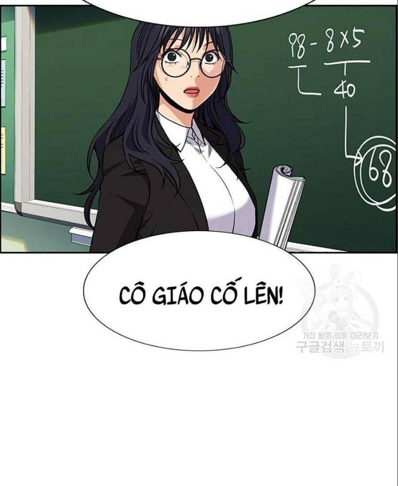 Giáo Dục Chân Chính – Get Schooled Chapter 83 - Trang 2