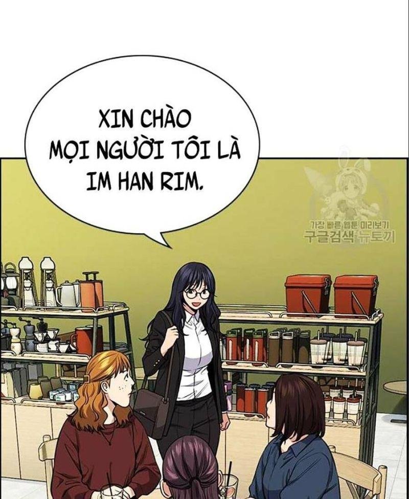 Giáo Dục Chân Chính – Get Schooled Chapter 83 - Trang 2