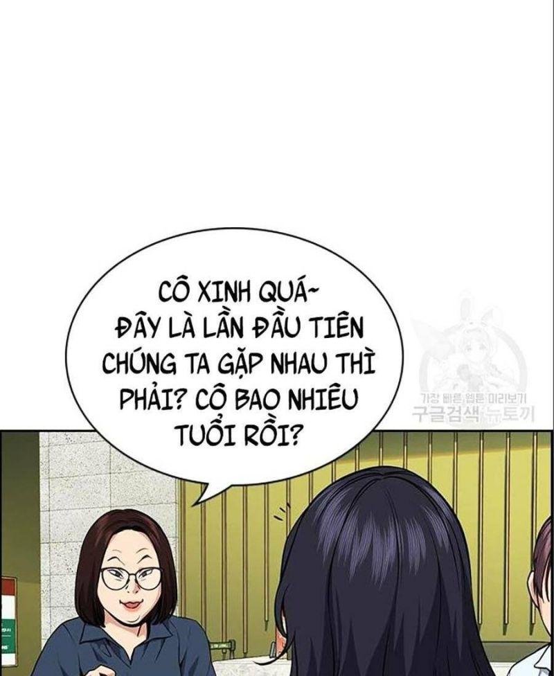 Giáo Dục Chân Chính – Get Schooled Chapter 83 - Trang 2