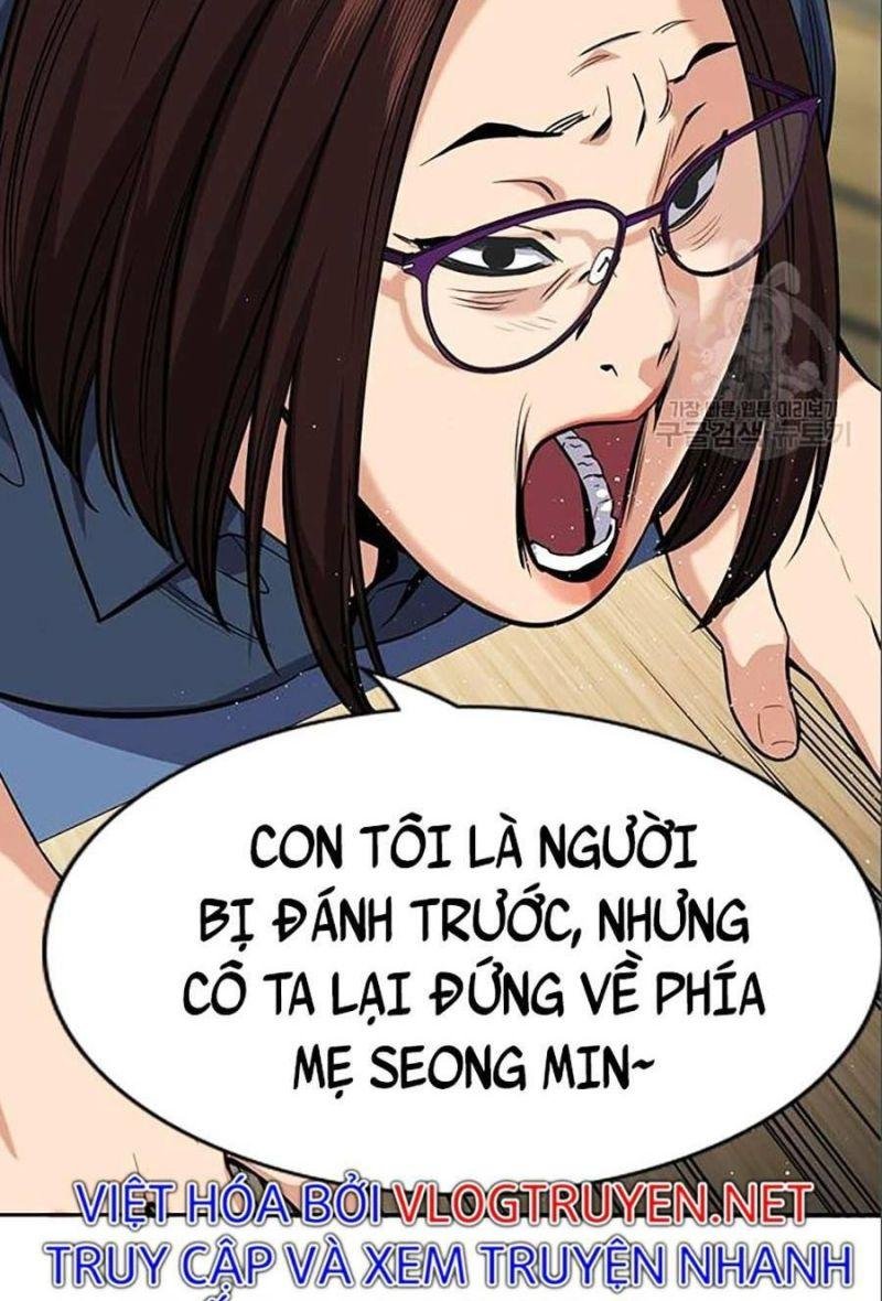 Giáo Dục Chân Chính – Get Schooled Chapter 83 - Trang 2