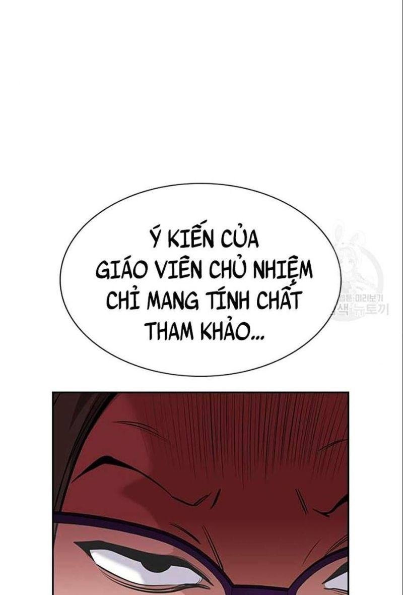 Giáo Dục Chân Chính – Get Schooled Chapter 83 - Trang 2